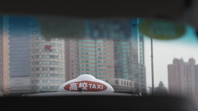 shanghai dslr